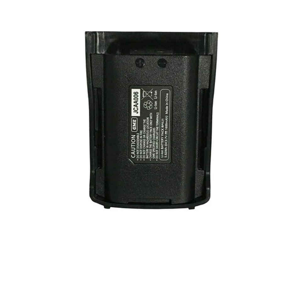 1600mAh Li-ion Battery Pack (Suits - TX675677) 